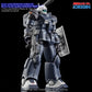 G-REWORK - [HG] GTO Guncannon First Type (Water Decal)