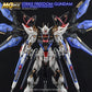G-REWORK - [MGEX] Strike Freedom Gundam (Water Decal)