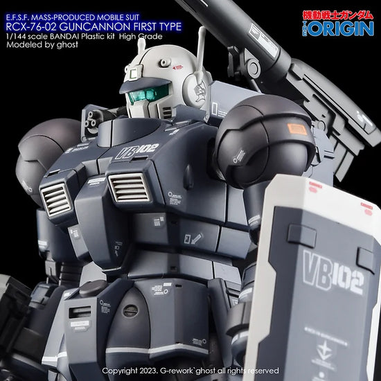 G-REWORK - [HG] GTO Guncannon First Type (Water Decal)