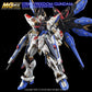 G-REWORK - [MGEX] Strike Freedom Gundam (Water Decal)