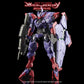 G-REWORK - [HG] [The Witch From Mercury] Beguir-Pente (Water Decal)