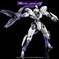 G-REWORK - [HG] [The Witch From Mercury] Michaelis (Water Decal)