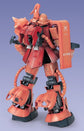 PG Ms-06s Char&