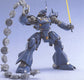 MG MS-18E Kampfer