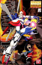 MG God Gundam "G Gundam"