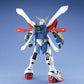 MG God Gundam "G Gundam"