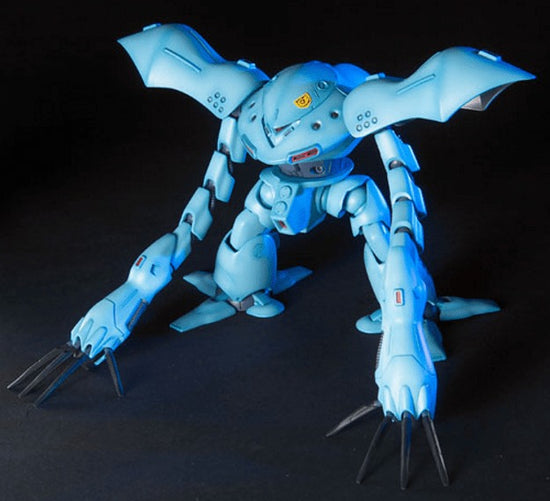 HGUC 