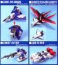 1/100 ZGMF-X56S/a Force Impulse Gundam