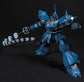 HGUC 
