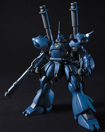 HGUC 