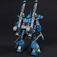 HGUC 