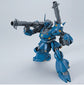 HGUC 