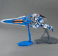 MG Gundam Astray Blue Frame Second Revise