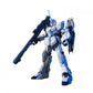 HGUC 
