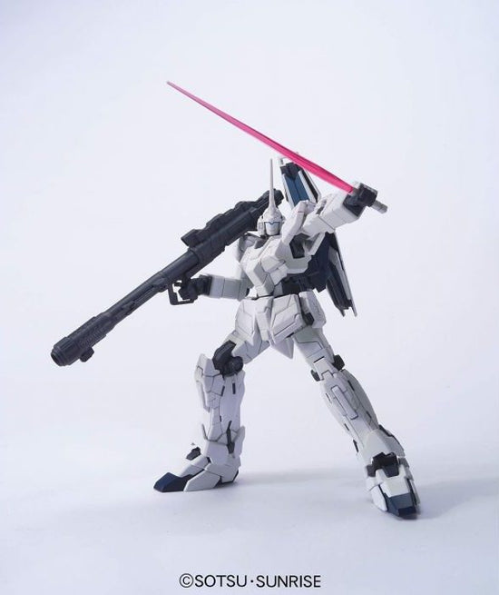 HGUC 