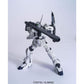 HGUC 