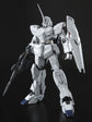 MG RX-0 Unicorn Gundam