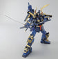 MG Musha Gundam Mk-II