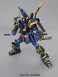 MG Musha Gundam Mk-II