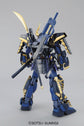 MG Musha Gundam Mk-II