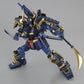 MG Musha Gundam Mk-II