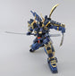 MG Musha Gundam Mk-II
