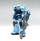 HGUC 