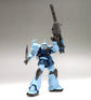 HGUC 