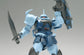 HGUC 