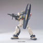HGUC 