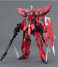 MG GAT-X303 Aegis Gundam