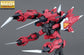 MG GAT-X303 Aegis Gundam