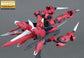 MG GAT-X303 Aegis Gundam