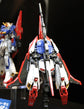 RG 