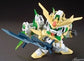 SDBF 