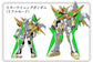 SDBF 