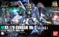 HGUC 