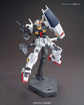 HGUC 