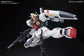HGUC 