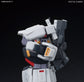 HGUC 