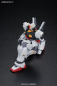 HGUC 