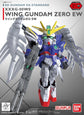 SD Gundam EX 