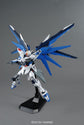 MG Freedom Gundam Ver 2.0