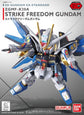 SD EX Standard 