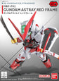 SDEX Standard 