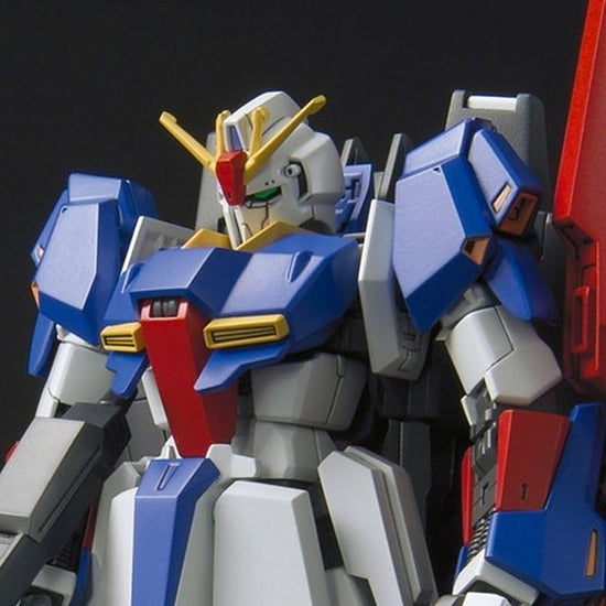 HGUC 