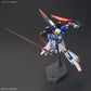 HGUC 