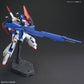 HGUC 