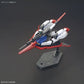 HGUC 