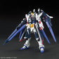 HGBF 